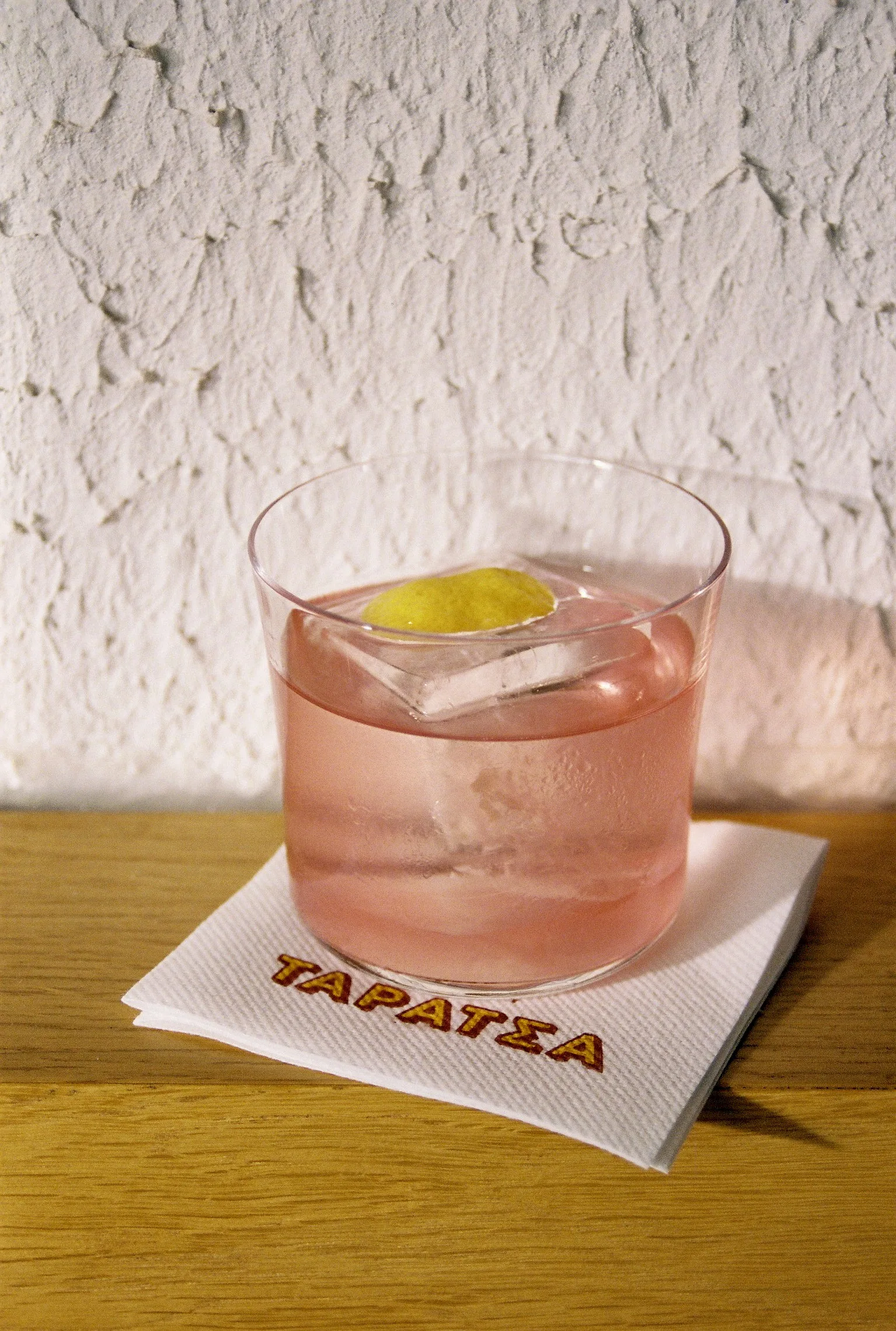 home page cocktails 1